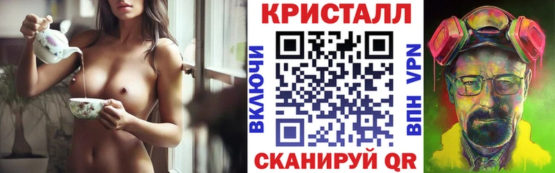где можно купить наркотик  omg ССЫЛКА  Амфетамин 97%  Венёв 