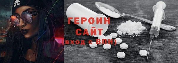 прущие крисы Мегион