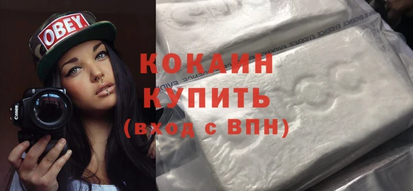 прущие крисы Мегион
