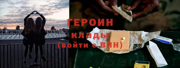гидропоника Медногорск