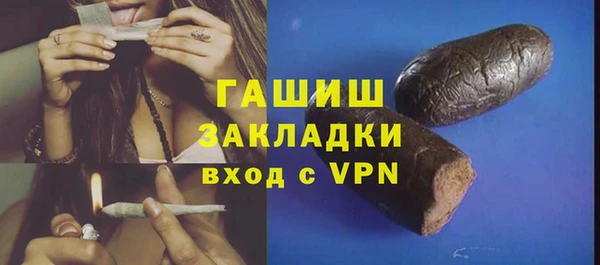 гидропоника Медногорск