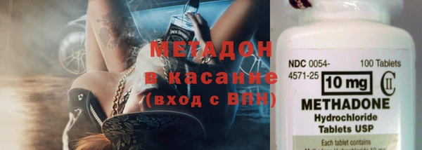 прущий лед Красноперекопск