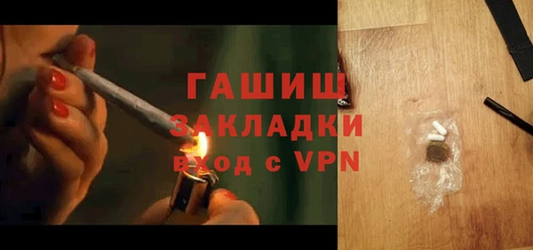 гидропоника Медногорск