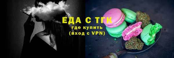 гидропоника Медногорск