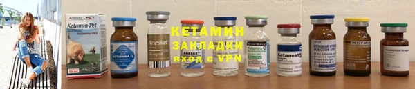 амфетамин Медвежьегорск