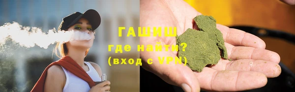 гидропоника Медногорск