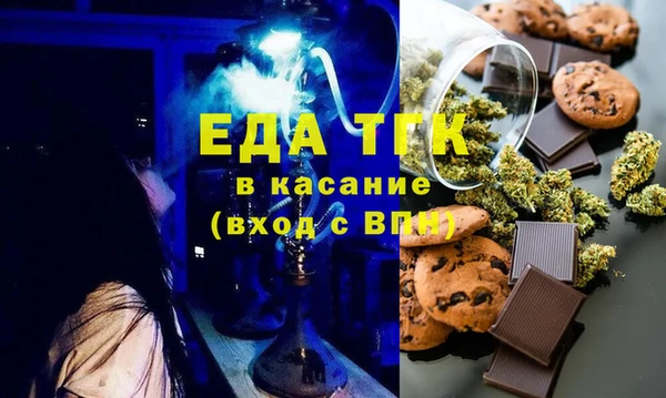 гидропоника Медногорск