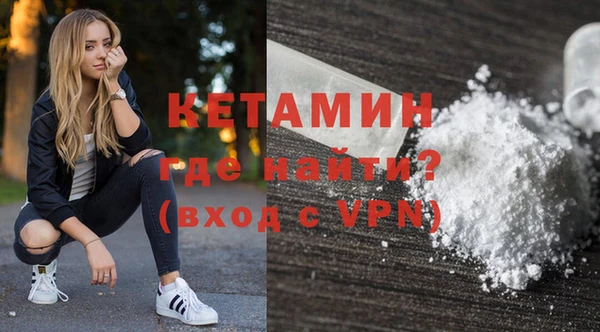 прущие крисы Мегион