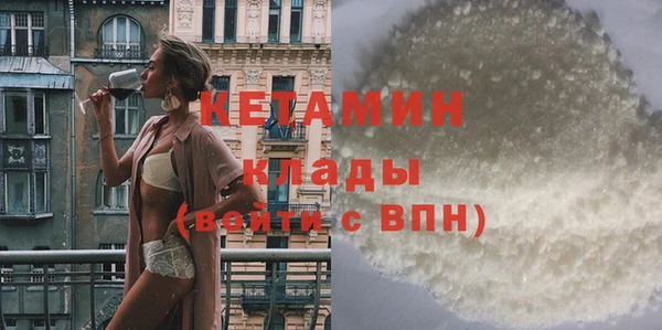 прущие крисы Мегион