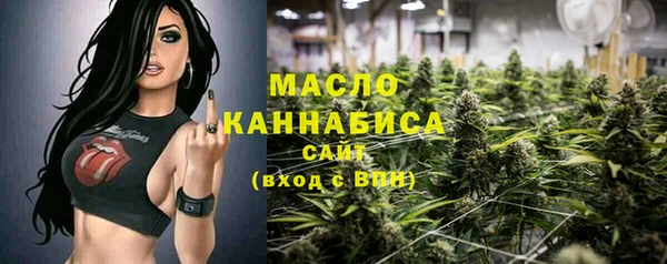 амфетамин Медвежьегорск