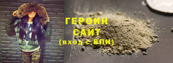 гидропоника Медногорск