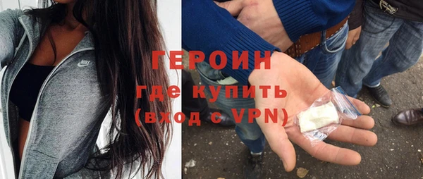 прущие крисы Мегион