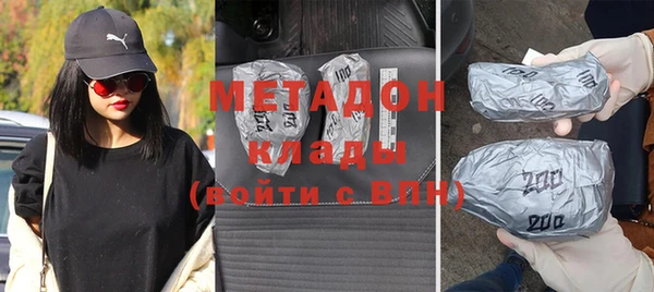 гидропоника Медногорск