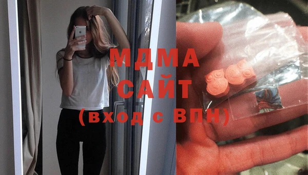 прущие крисы Мегион