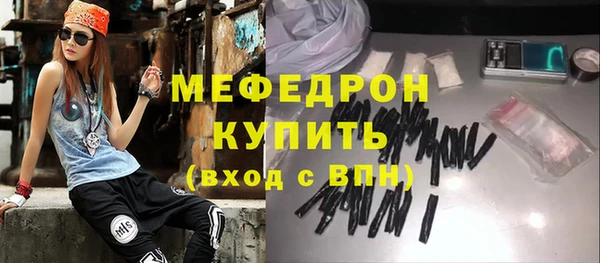 гидропоника Медногорск
