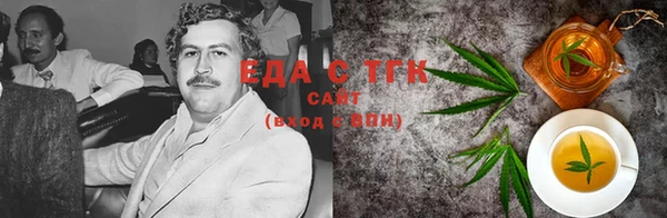 прущие крисы Мегион
