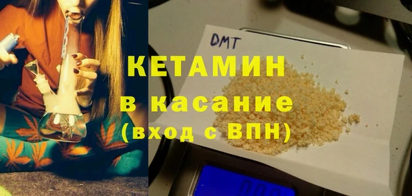 прущие крисы Мегион