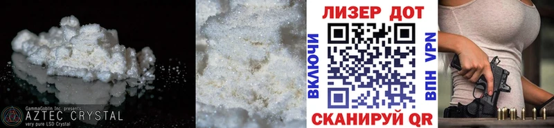 ссылка на мегу онион  Венёв  Лсд 25 экстази кислота 
