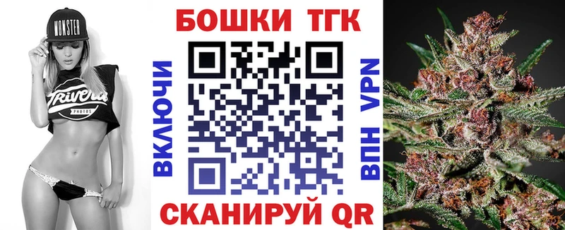 Каннабис тримм МЕГА ONION Венёв